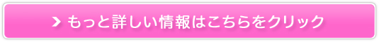 NbL[̔TCg
